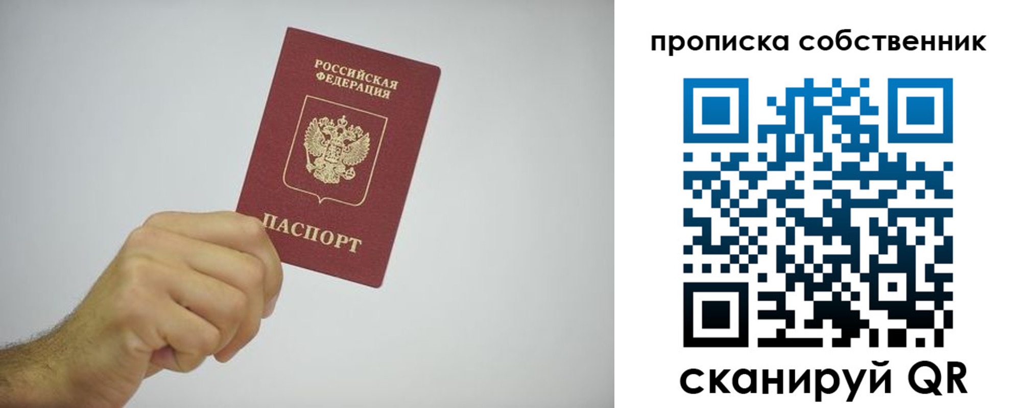 форма 3 в Марий Эл